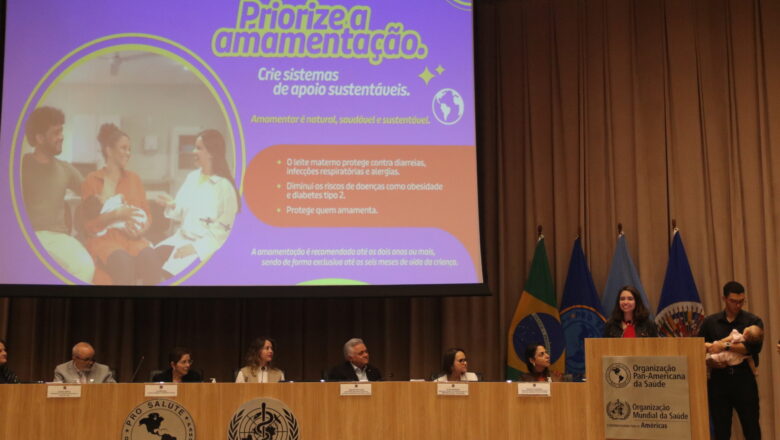 Lançamento da Semana Mundial da Amamentação destaca que amamentar é um ato de amor e de responsabilidade ambiental